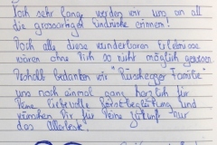 IMGP5424